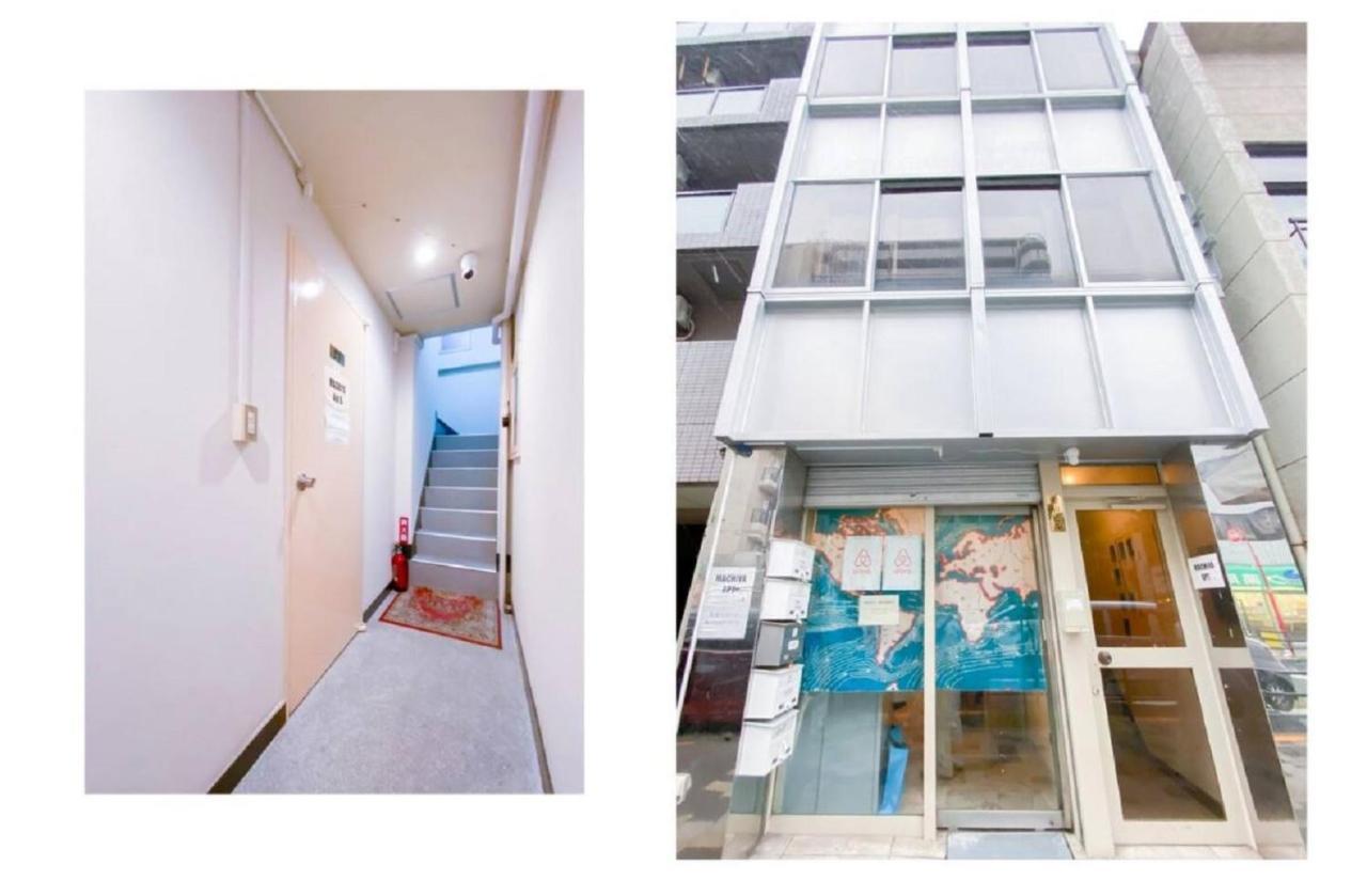 Towa In Machiya Appartement Tokio
